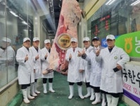 2023년 팜인사이트 핫클릭