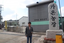 [농장탐방] 정근수 (사)대한산란계협회 감사