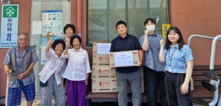 농협 고령축산물공판장, 축산물 나눔 행사 실시