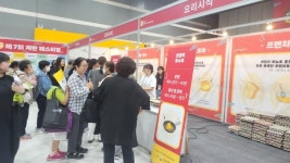계란자조금, 제7회 계란페스티벌 개최, 성황