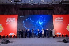 한국 쌀가공식품 중국 수출 판로 개척 나선다