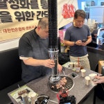 흑돈  가능성 알아본 흑돈육식회 성료