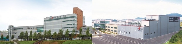 도드람양돈농협, 2024우수축산물유통센터 최우수 업체 선정