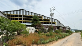 제7회 청정축산환경대상 대통령상에 이정목장(대표 이종화) 영예