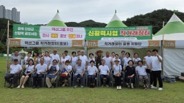 2025 단양 마늘축제와 함께한 신활력 액션그룹 장터 성료