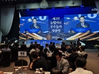 농협사료, 제2회 우수농가 시상식 개최...전국 17개 우수 농가 선정