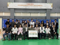 나눔축산운동본부, 가평서 희망 나눔 한방의료 봉사 실시