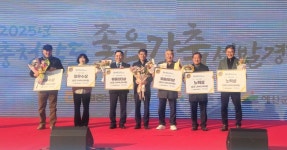 노승팜 | 대전충남양돈농협, 충남 좋은 가축 선발대회서 '유통리더상' 수상