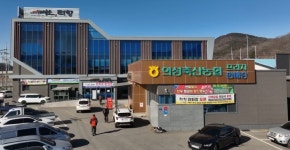 의성축협, 부실 오명 딛고 창립 50년 이래 최대 흑자 달성 화려한 부활
