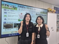 포천시, 양돈·경종농가 상생 잇는 여과액비 장비 지원 본격화