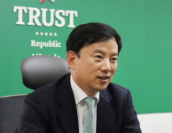 트러스트 부동산, 부산 동래지점 오픈..“지역 거점 강화”