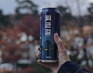 CU, 수제맥주 대중화 시대 연다...‘퇴근길 맥주’ 단독 선봬