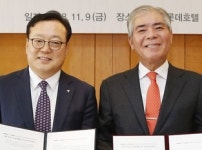 “남북화해시대, DMZ·판문점으로 여행을 오세요~”