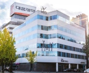 대웅제약-UNIST, ‘인공지능’ 이용한 신약개발 공동연구 MOU 체결