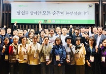 CU, 장기운영 가맹점주 대상 필리핀 유통탐방 진행