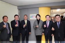 KB금융, 충남 홍성에 ‘제1호 초등돌봄교실’ 개관