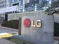 LG전자, 올해 스마트폰 전략 공개...“경쟁력 확보 가장 중요”