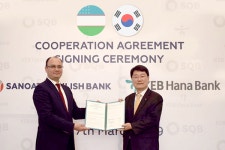KEB하나은행, 우즈베키스탄 국영은행과 MOU 체결