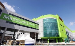 이마트 트레이더스, 서울 동부권 공략...3개점 공동 마케팅