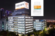 대웅제약 우루사, ‘위 절제 후 담석예방’ 적응증 획득