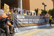 재개장한 이마트 창동점, 무인계산대가 90%...노조는 반발