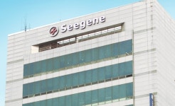 씨젠, 브라질 현지법인 설립...‘2조원’ 규모 중남미 시장 공략 본격화