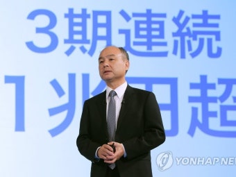 이재용·정의선·구광모, 손정의 회동...무슨 이야기 할까?