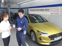 현대·기아차 “여름휴가 떠날 때 서비스센터서 무상점검 받으세요”