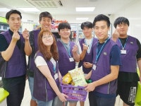 BGF리테일, 발달장애인을 위한 ‘CU 편의점 스태프 직업체험관’ 운영 대표 이미지