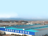 ‘공업용 염산’ 청소 이어...현대차 아산공장서 백색가루, 정체는?