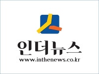 [인사]㈜LG·실리콘웍스·S&I 코퍼레이션·S&I CM·LG경영개발원·지투알·LG스포츠·LG공익재단