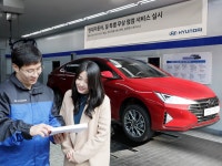 현대·기아차, 설 연휴 맞아 무상점검 서비스...“모바일앱 쿠폰 챙기세요”