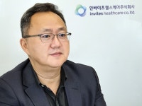 SK텔레콤, ‘인바이츠 헬스케어’ 설립...디지털 헬스케어 확장 본격화