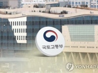 분양가 상한제 3개월 유예...정부 “4월까지 입주자 총회 지양”