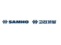 삼호-고려개발 합병...사명은 ‘대림건설’