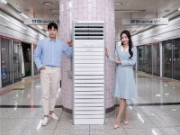 LG전자, 대전지하철 모든 역사에 ‘퓨리케어 대형 공기청정기’ 설치