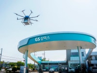 GS25 “이젠 드론으로 배달 한다”...제주서 첫 선