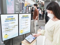 삼성전자 “갤럭시 스튜디오에서 노트20 체험해보세요”