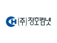[iTN]청호컴넷, 새주인 맞아 한계기업 탈피할까…요동치는 주가