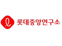 롯데중앙연구소, 제6회 농·식품 창업 콘테스트 후원