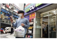 CU, 도보 배달 서비스 시작…오토바이보다 빠르다