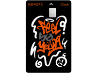 KB국민카드, ‘그래피티 아트’로 디자인한 청소년용 체크카드 출시