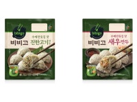 비비고 만두, 올해 매출 1조 돌파…식품 단일 품목으로는 최초
