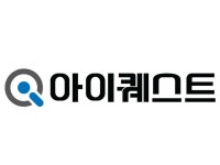 [iN THE IPO] 아이퀘스트 “상장 계기로 신기술 투자 확대…동남아 시장 진출”