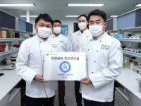 신세계푸드 R&D센터, ‘안전관리 우수연구실’ 인증 획득