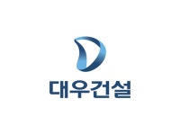 대우건설, 착공 수주잔고 증가로 수익성 개선…목표가↑-대신