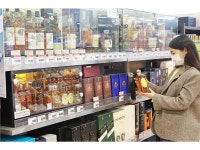 롯데쇼핑롯데슈퍼고양주 | “면세점 대신 마트에서 사세요”...롯데마트, 양주 페스티벌 진행