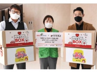 홈플러스 e파란재단, 아이배냇과 소외 아동 위한 나눔 박스 기부