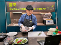 풀무원푸드앤컬처, 고객사 대상 ‘랜선 쿠킹클래스’ 열어