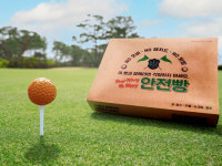 신세계푸드 “안전빵, 골퍼들 사이 유명 먹거리로 등극”